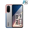 گوشی موبایل شیائومی مدل POCO M7 4G دو سیم کارت/ ظرفیت 256 گیگابایت/ رم 8 گیگابایت