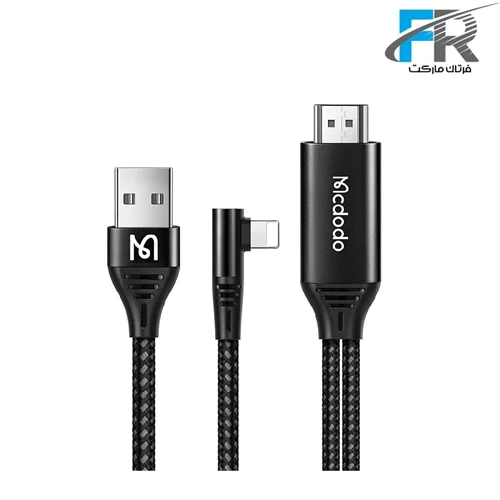 کابل تبدیل Lightning به HDMI مک دودو مدل CA-640 طول 2 متر