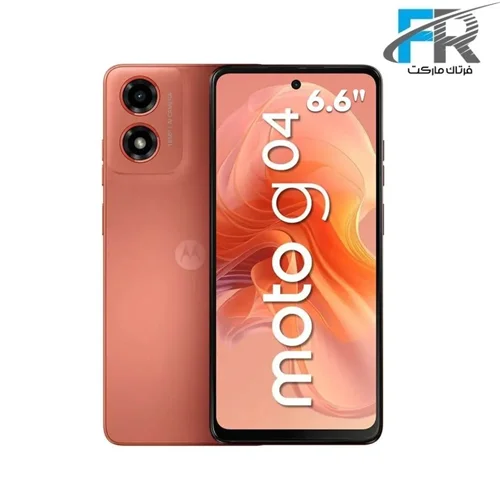 گوشی موبایل موتورولا مدل Moto G04 دو سیم کارت / ظرفیت 64 گیگابایت/ رم 4 گیگابایت