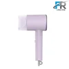 سشوار قابل حمل ۱8۰۰ وات شیائومی مدل Mijia Hair Dryer H301