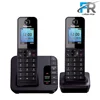 گوشی تلفن بی سیم پاناسونیک مدل KX-TGH222