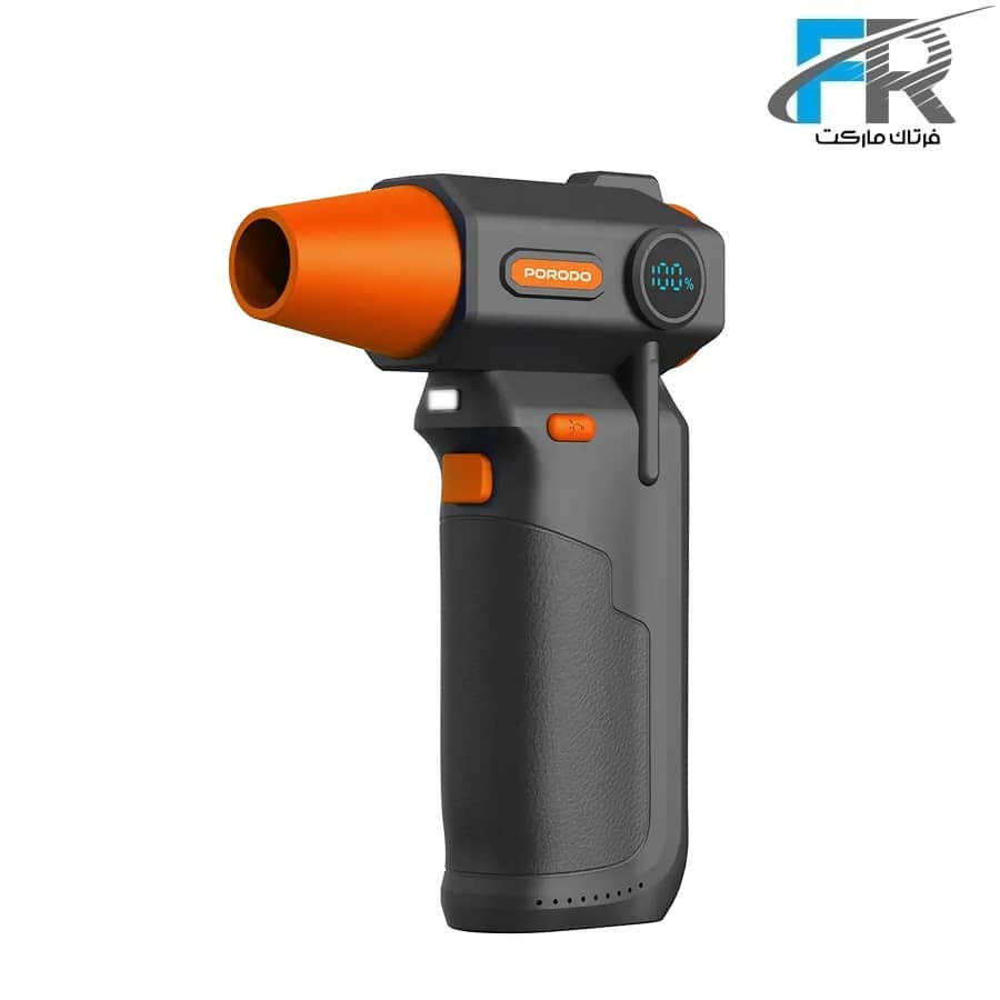 جت‌فن و گردگیر شارژی پرودو مدل PDTBYMG826 - Turbo
