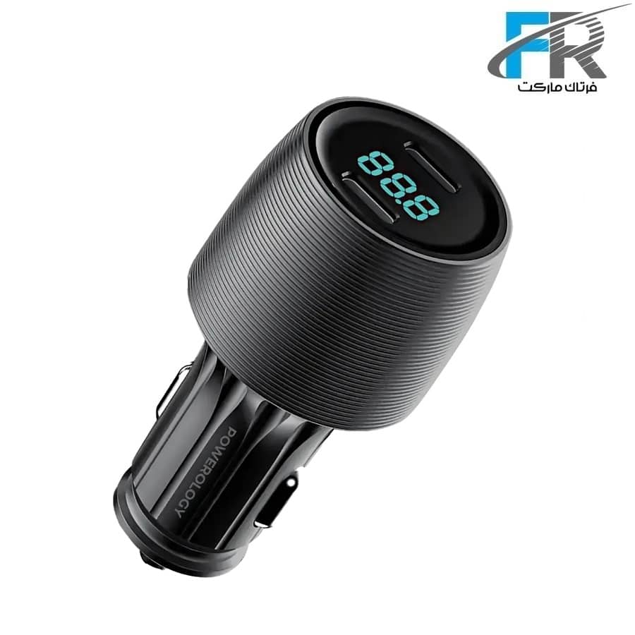 شارژر فندکی 83 وات پاورولوژی مدل PCCSR020 - Velox