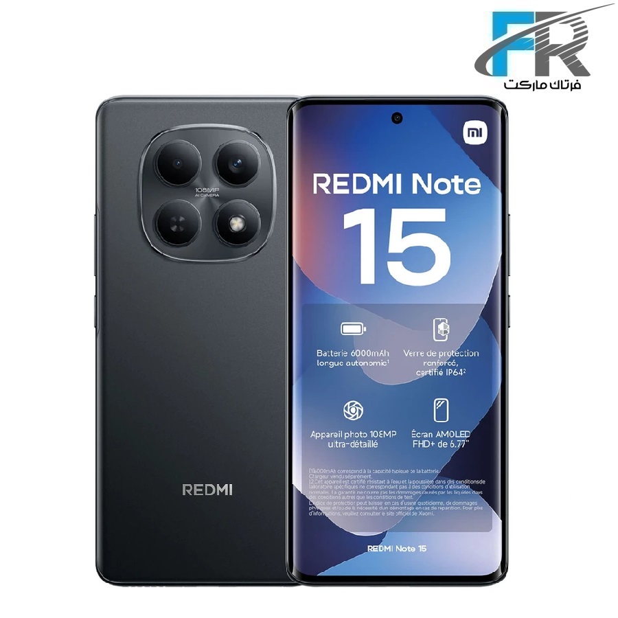 گوشی موبایل شیائومی مدل Redmi Note 15 4G دو سیم کارت/ ظرفیت 256 گیگابایت/ رم 8 گیگابایت