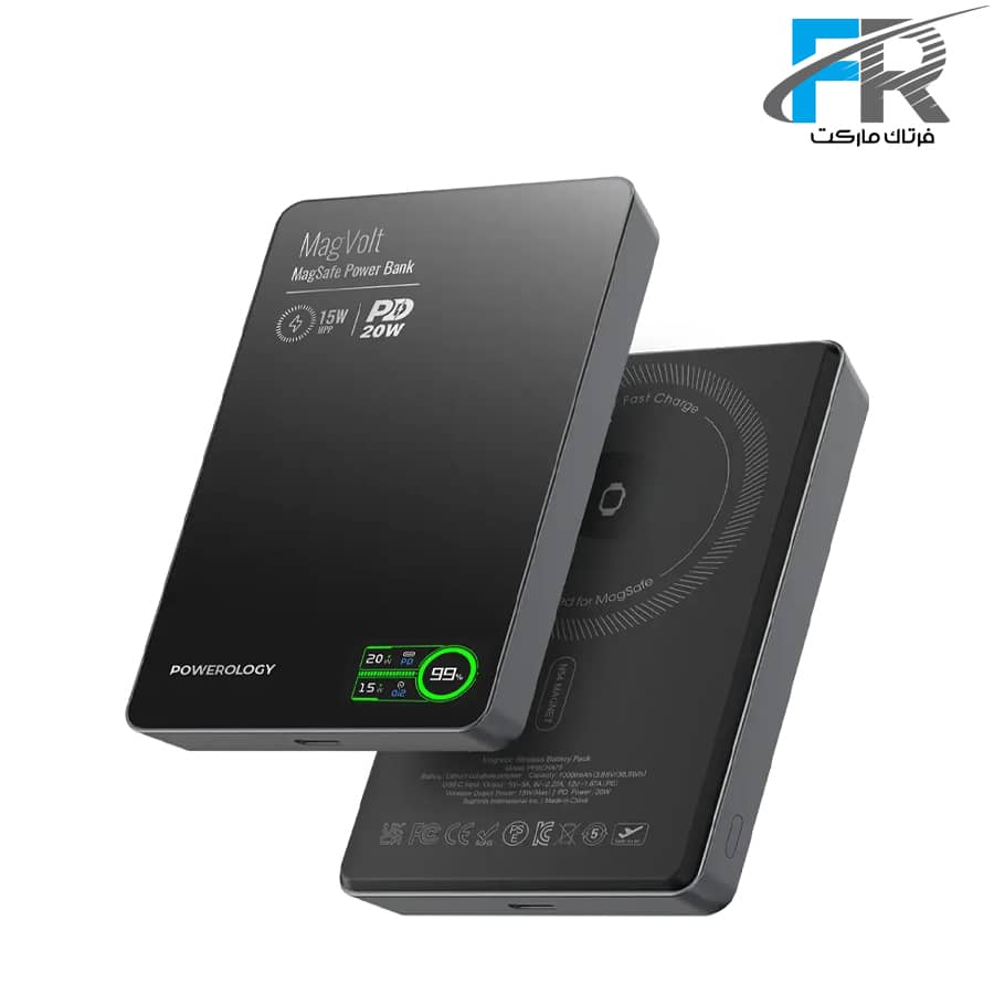 پاوربانک مغناطیسی 10000 میلی آمپر پاورولوژی مدل PPBCHA75 - MagVolt