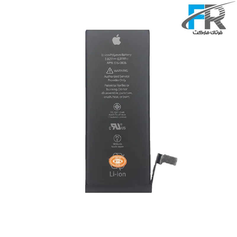 باتری موبایل مدل APN 616-0806 ظرفیت 2280 میلی آمپر ساعت مناسب برای گوشی موبایل اپل iPhone 6