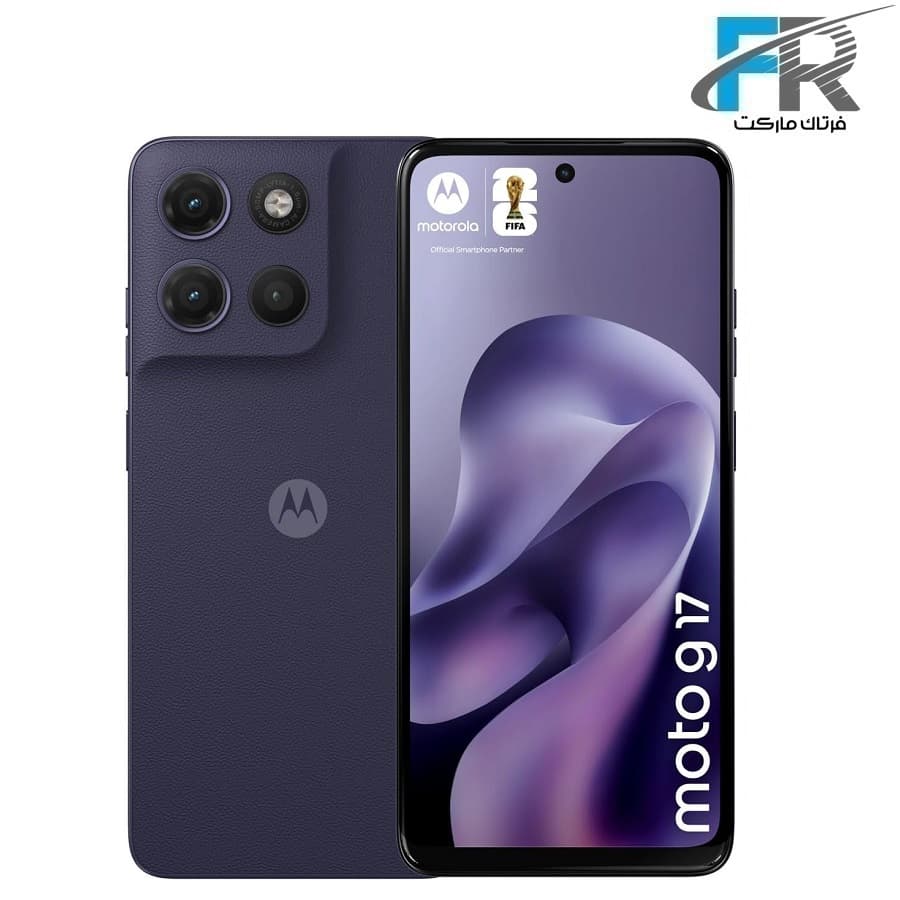 گوشی موبایل موتورولا مدل Moto G17 4G دو سیم کارت/ ظرفیت 256 گیگابایت/ رم 8 گیگابایت