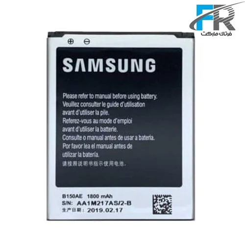 باتری موبایل مدل B150AE ظرفیت 1800 میلی آمپر ساعت مناسب برای گوشی موبایل سامسونگ Galaxy Core i8262