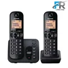 گوشی تلفن بی سیم پاناسونیک مدل KX-TGC222