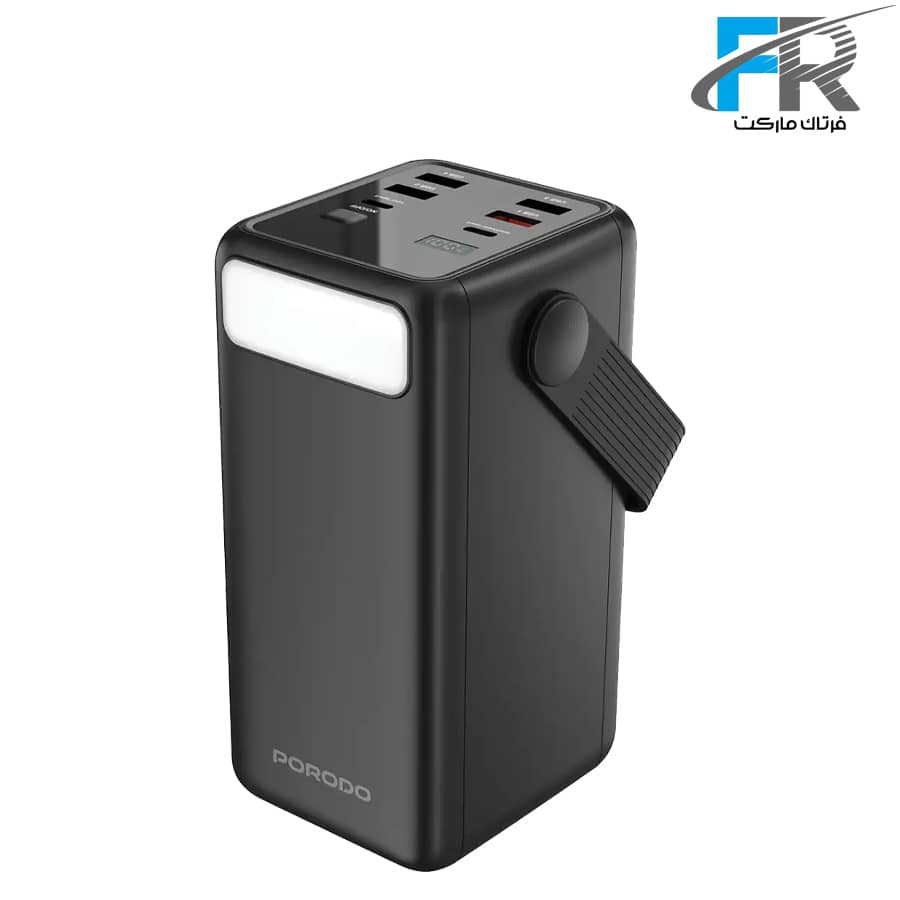 پاوربانک 50000 میلی‌آمپر ساعت با کابل داخلی و چراغ قوه پرودو مدل PDPBJ281 - Lara