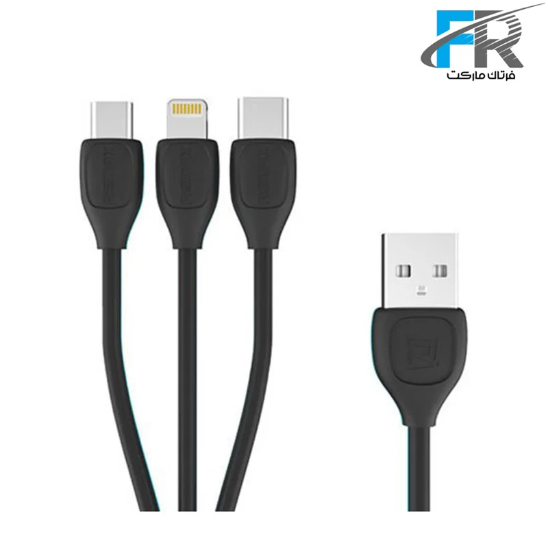 کابل تبدیل USB به microUSB، لایتنینگ و USB-C ریمکس مدل RC-050th طول 1 متر