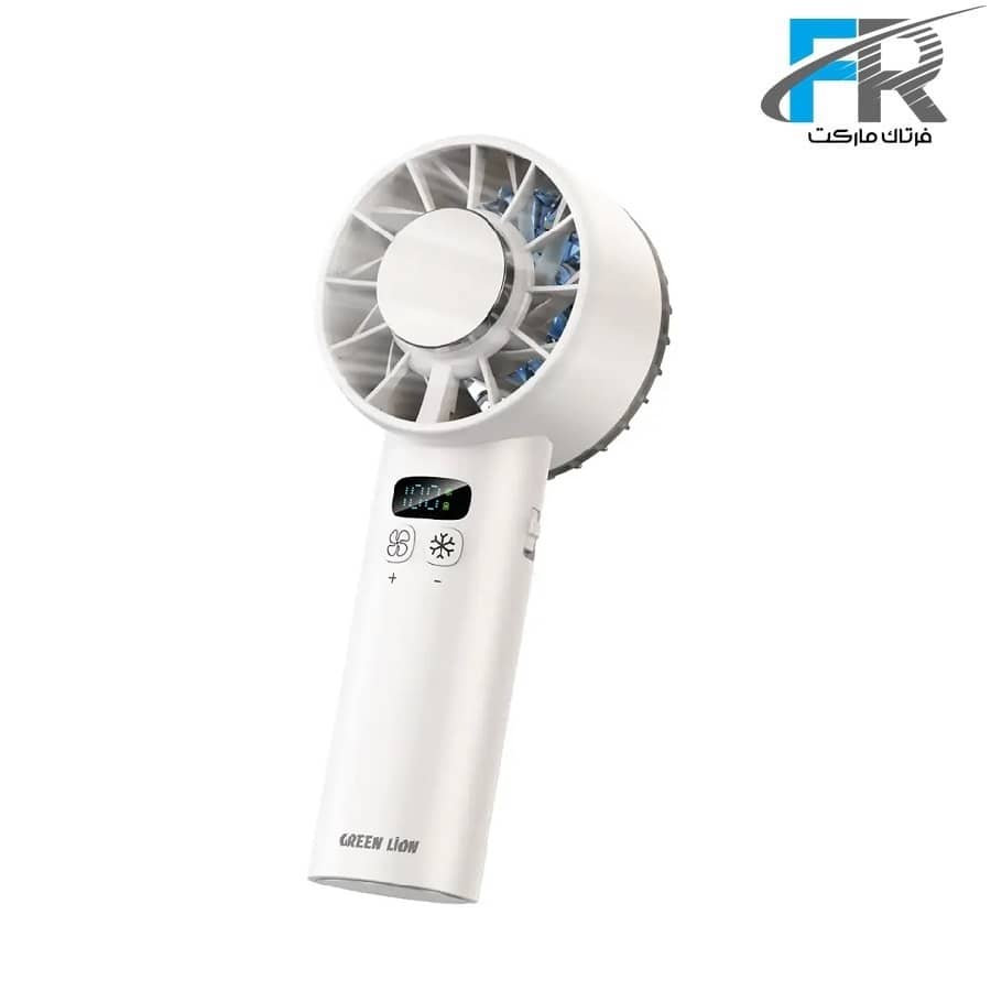 پنکه دستی شارژی گرین لاین مدل Windix Pro
