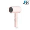 سشوار 1600 وات شیائومی مدل H101