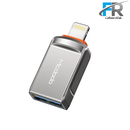 مبدل USB 3.0 به Lightning مک دودو مدل OT-8600