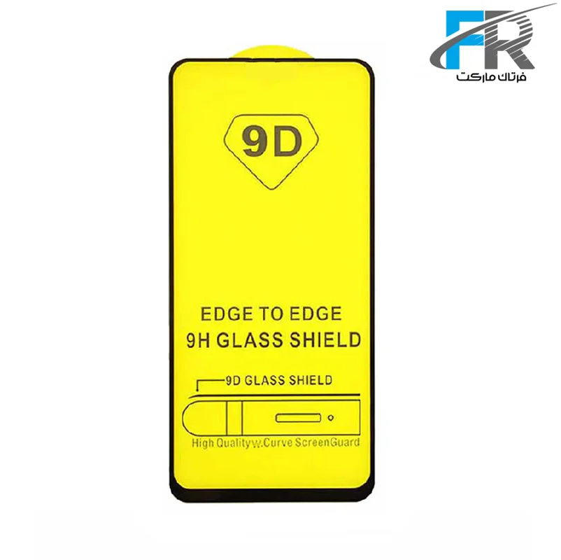 محافظ صفحه نمایش 9D مناسب برای گوشی موبایل موتورولا مدل Moto G22
