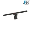 لامپ مانیتور شیائومی مدل Yeelight LED Screen Light Bar Pro - YLTD003