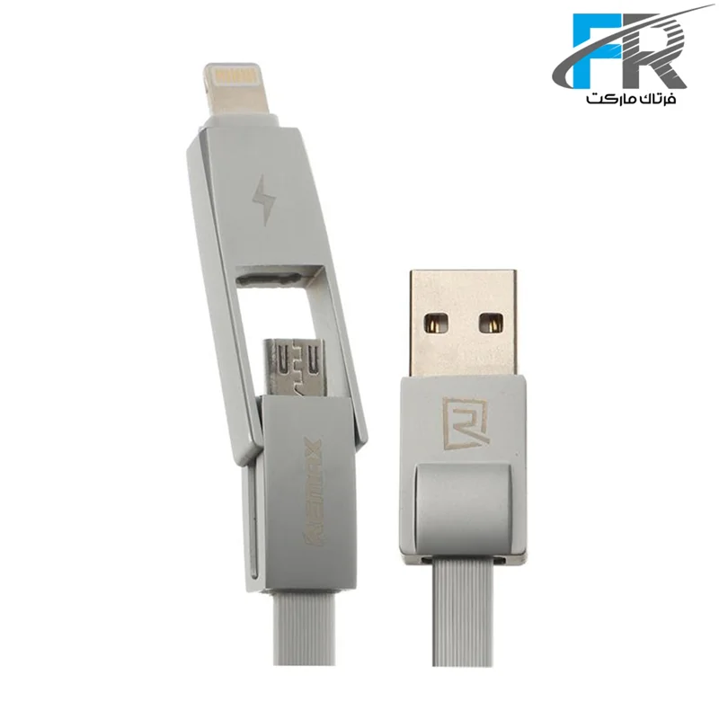 کابل تبدیل USB به microUSB و لایتنینگ ریمکس مدل RC-042t طول 1 متر
