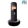 گوشی تلفن بی سیم پاناسونیک مدل KX-TGB210