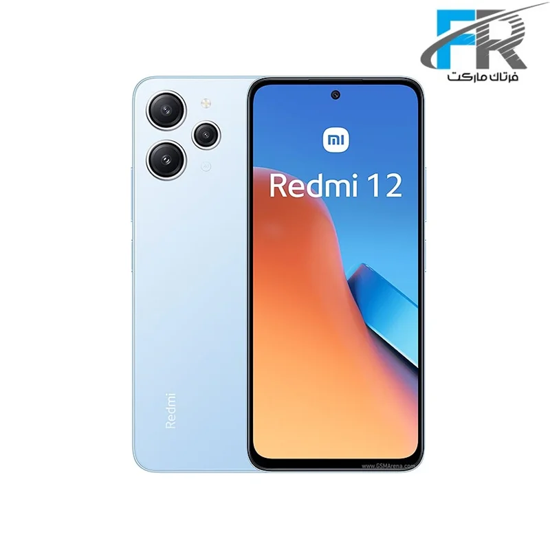 گوشی موبایل شیائومی مدل Redmi 12 دو سیم کارت / ظرفیت 256 گیگابایت/ رم 8 گیگابایت