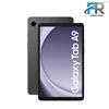 تبلت سامسونگ مدل Galaxy Tab А9 8.7" Wi-Fi SM-X110/ ظرفیت 64 گیگابایت/ رم 4 گیگابایت