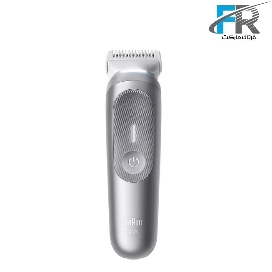 ماشین اصلاح بدن براون سری ۷ مدل BG7550