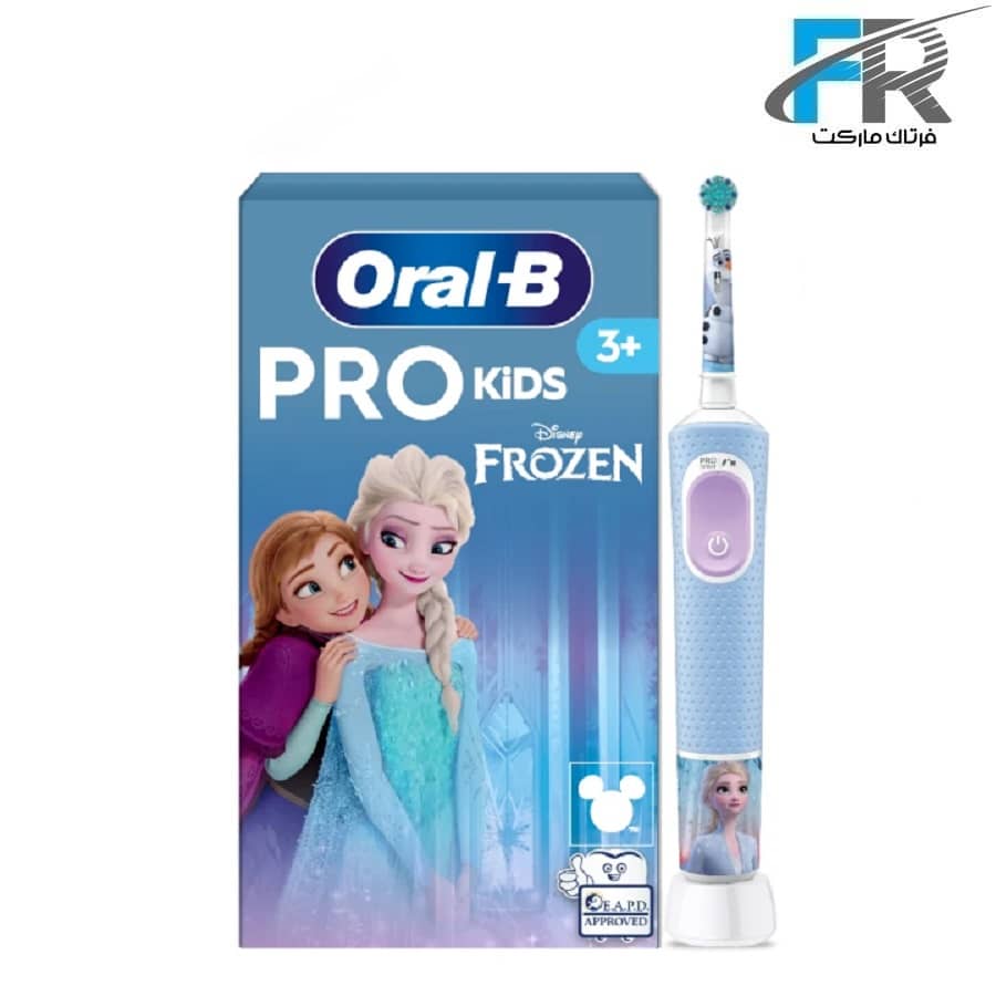 مسواک برقی کودک Oral-B مدل PRO KiDS 3+ Frozen