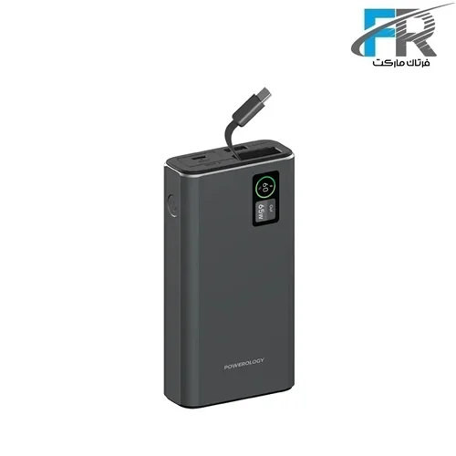 پاوربانک 20000 میلی آمپر پاورولوژی مدل PPBCHA82 - Aluminum