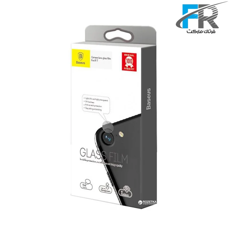 محافظ لنز دوربین باسئوس مدل PB0991Z مناسب برای گوشی موبایل آیفون 7