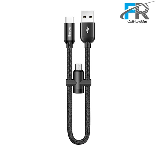 کابل تبدیل USB به microUSB و USB-C باسئوس مدل U-shaped طول 23 سانتی متر