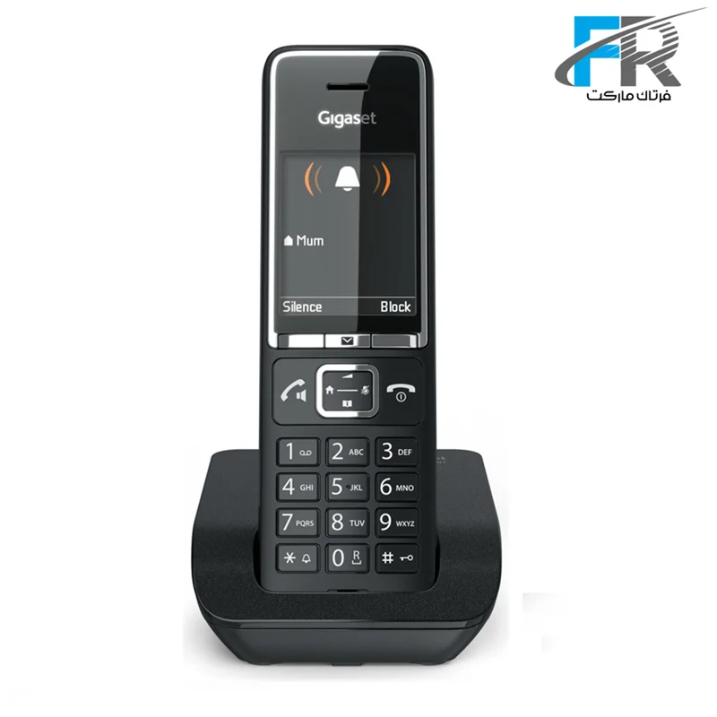 گوشی تلفن بی سیم گیگاست مدل COMFORT 550