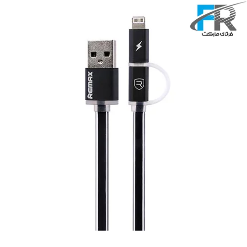 کابل تبدیل USB به microUSB و لایتنینگ ریمکس مدل RC-020t طول 1 متر
