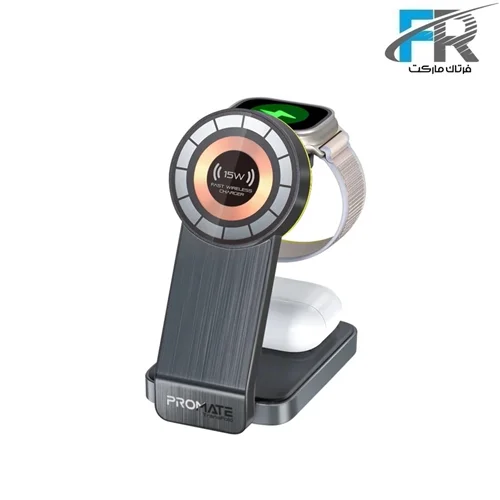 شارژر وایرلس 3 در 1 پرومیت مدل TRANSFOLD.BLACK
