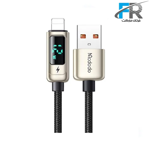 کابل تبدیل USB به Lightning مک دودو مدل Digital Pro CA-994 طول 1.2 متر