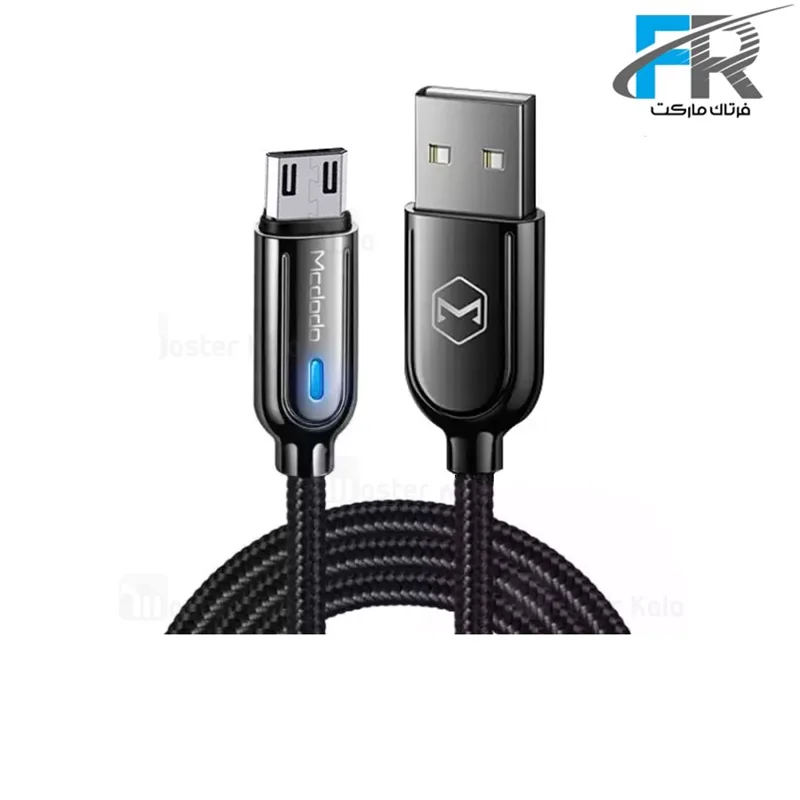 کابل تبدیل USB به Micro-USB مک دودو مدل Auto Power Off CA-620 طول 1 متر