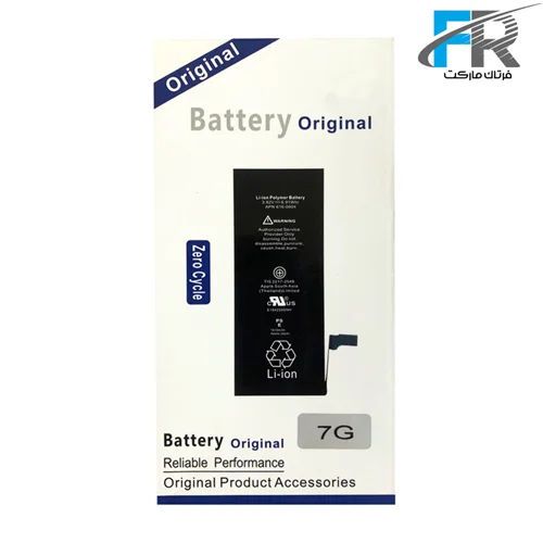 باتری اپل مناسب برای گوشی موبایل آیفون 7