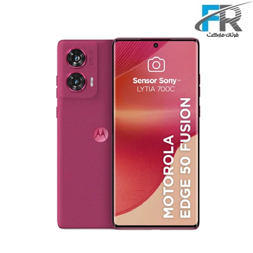 گوشی موبایل موتورولا مدل Edge 50 Fusion 5G دو سیم کارت/ ظرفیت 512 گیگابایت/ رم 12 گیگابایت