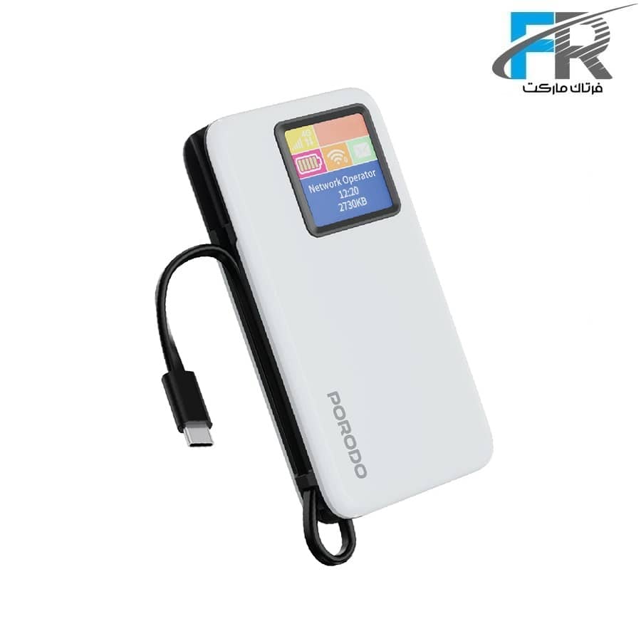 پاوربانک 10000 میلی‌آمپر ساعت و مودم جیبی 4G LTE | WiFi 6 پرودو مدل PDPBFCH087