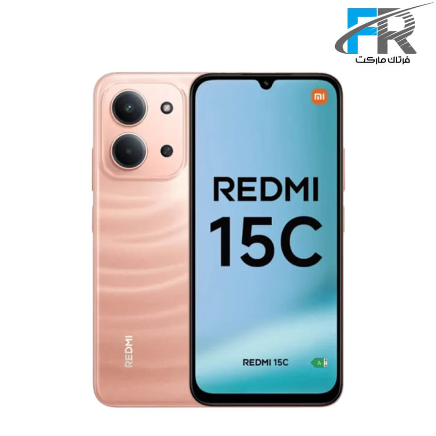 گوشی موبایل شیائومی مدل Redmi 15C 4G دو سیم کارت/ ظرفیت 128 گیگابایت/ رم 4 گیگابایت