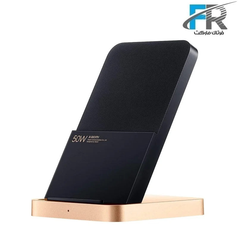 استند شارژ بیسیم 50 وات شیائومی مدل MDY-12-EN