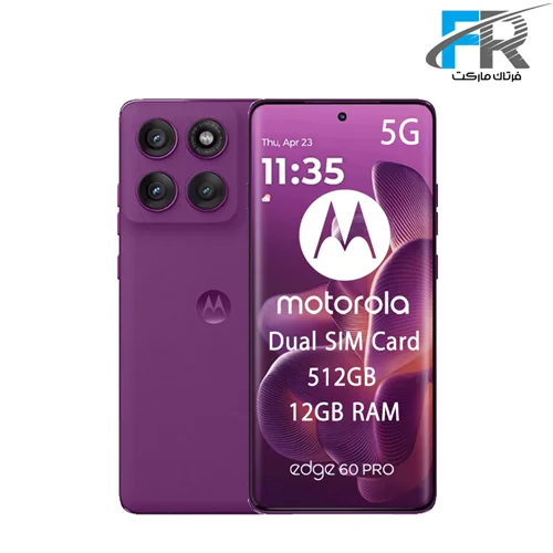 گوشی موبایل موتورولا مدل Edge 60 Pro 5G دو سیم کارت/ ظرفیت 512 گیگابایت/ رم 12 گیگابایت