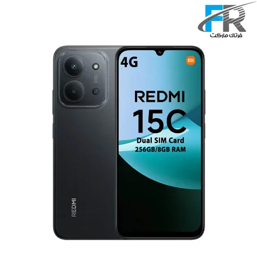 گوشی موبایل شیائومی مدل Redmi 15C 4G دو سیم کارت/ ظرفیت 256 گیگابایت/ رم 8 گیگابایت