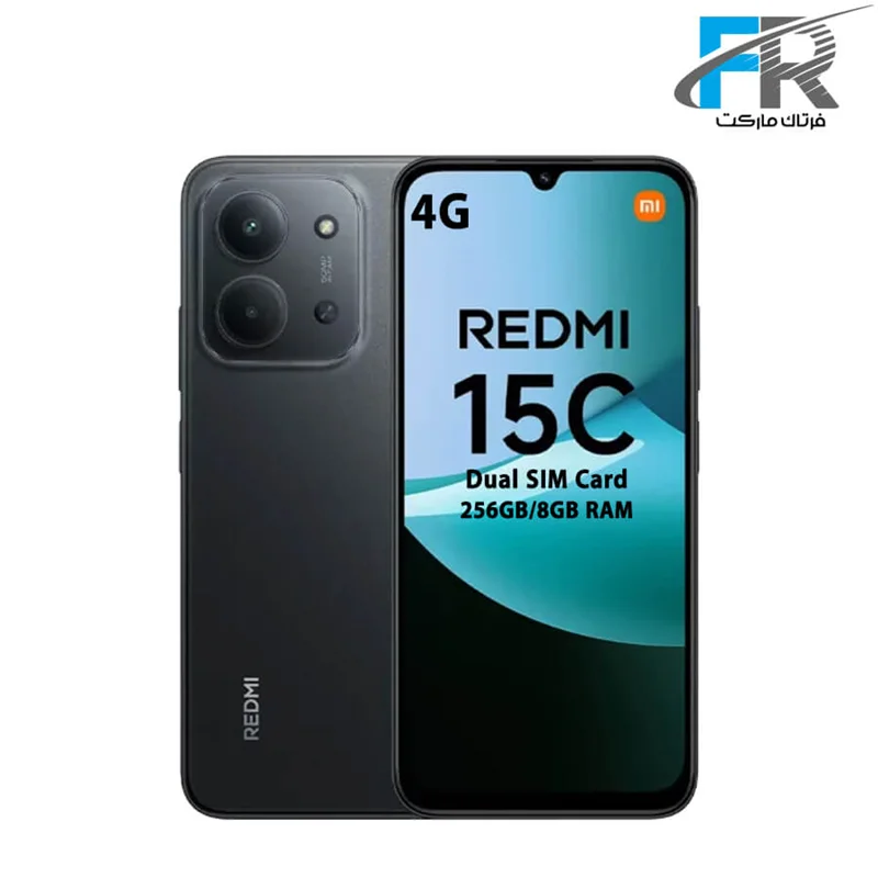 گوشی موبایل شیائومی مدل Redmi 15C 4G دو سیم کارت/ ظرفیت 256 گیگابایت/ رم 8 گیگابایت